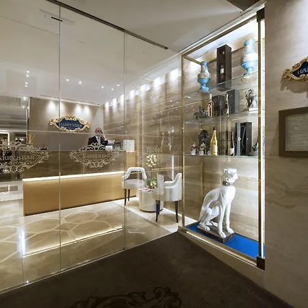فندق ومطعم هاريز بار تريفي 5*